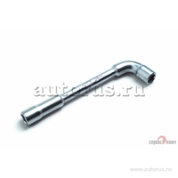 Ключ Г-образный под шпильку 10 мм (6 гр)